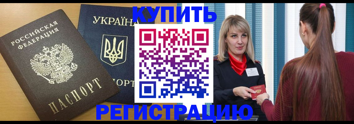 форма 3 в Пыть-Яхе