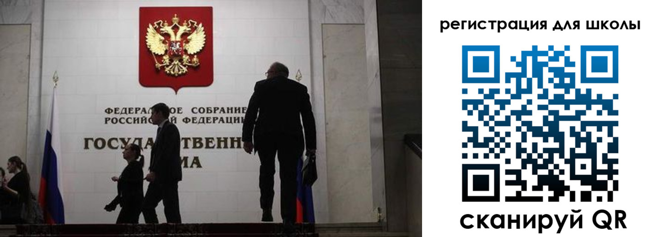 форма 3 в Пыть-Яхе